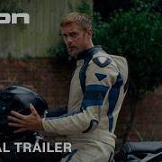 Pillion Official Trailer HD A24