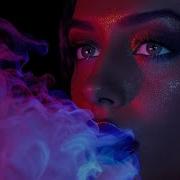 VEYLA Got Used To Disappearing Emotional Deep House 2026