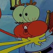 LiSTEN YOU CRUSTACEOUS CHEAPSKATE EArRaPe