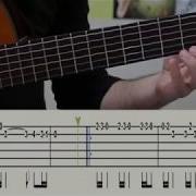 SEZEN AKSU BELALIM GİTAR SOLO TAB NOTA TUTORİAL GİTAR DERSLERİ