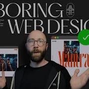 9 Advanced Tips Of Layout Composition In Web Design
