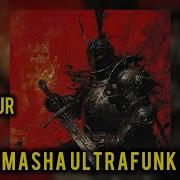 1 HOUR MASHA ULTRAFUNK HISTED SUPER SLOWED REVERB BRAZILIAN PHONK