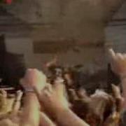 Force Attack 2007 2