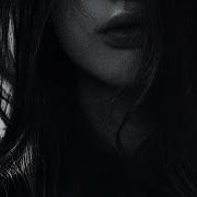 MACAN Первая буква имени Slowed Reverb By And1rech
