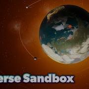 JUGGLING PLANETS For Fun In Universe Sandbox