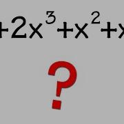 Factoring 5 Term Polynomials By Grouping