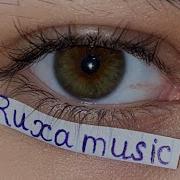 По сути Лезгинка Ruxa Music