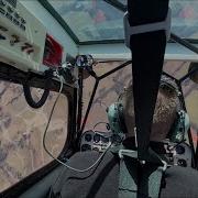 Super Decathlon Aerobatics Spins Barrel Rolls Loops Hammerheads 1 23 21