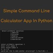 Simple Command Line Calculator App In Python