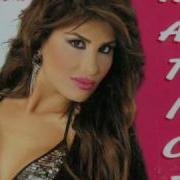 HATICE Blöf Full Album 2008