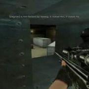 Sudden Attack Hacker