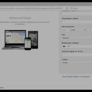 Урок 47 для начинающих Selenium WebDriver Java