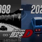 Эволюция игр Initial D 1998 2023