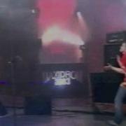 Дельфин Я буду жить фрагмент Maxidrom 2003