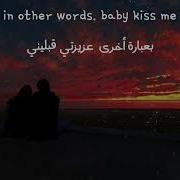 Joseph Vincent Fly Me To The Moon Lyrics مترجمة