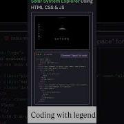 Cool Animation Space Explore Using HTML CSS Solor System Explore Programming Coding Html Css