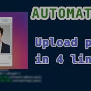 Upload Instagram Photos Automatically In 4 Lines Using Python