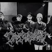 Cross Thy Heart Manifestation Of Mass Hysteria Home Demo