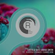 Beautiful Stranger Extended Mix