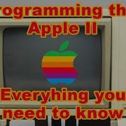 Программирование Apple II все что вам нужно знать