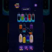 Magic Sort Level 971 972 973 974 975 976 977 978 979 980