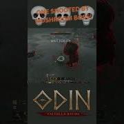 Odin Valhalla Rising One Shot Mushroom Boss Odinvalhallarising Odin