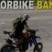 MOTORBIKE BANDIT MISCREATED