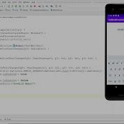 Android Kotlin Validation Of Email Address On Text Changed EditText