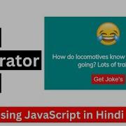 Random Joke Generator HTML CSS JavaScript