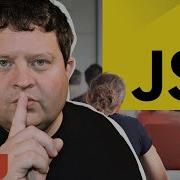 The Hidden Truth About JavaScript Only Bootcamps And The Job Market In 2023