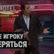 Как работает интуитивный левел дизайн навигация в играх
