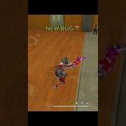NEW BUG Kangaroo Jump Bug In Free Fire Freefire Ff Freefireshorts Garenafreefire Edit