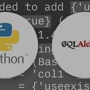 Sqlalchemy Orm Skip Already Existing Tables On Create