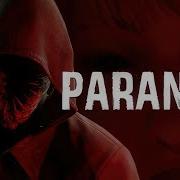PARANOID GamePlay PC