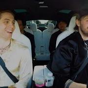 5 Seconds Of Summer Carpool Karabloke