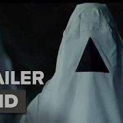 The Void Official Teaser Trailer 1 2017 Horror Movie