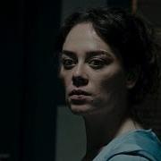 Avlu 8 Bölüm 1 Tanıtım