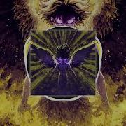 DVRKLXGHT STEREO LOVE 2 SLOWED