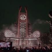 Rammstein Zick Zack Live Mexico Foro Sol 2022