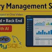Система управления библиотекой полнофункциональный проект на PHP и MySQL с использованием ИИ