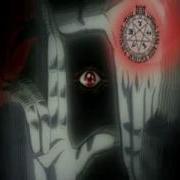 Alucard Mindfreak PaRa RiraiD9 Hellsing BeTa