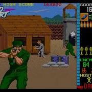 OPERATION WOLF Taito Arcade 1987