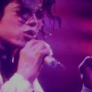 Michael Jackson Tape Warming Up His Voice