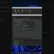 Setting Up Networks In VirtualBox
