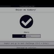 Disable An Element Using JQuery