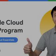 How To Use The Google Cloud Free Program