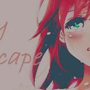 ＡＭＶ My Escape