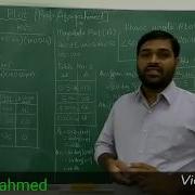 Bode Plot Frequency Response Analysis