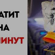 16 фактов о самолетах которые пригодятся вам для следующего полета
