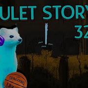 Rivulet Story Speedrun In 32 20 IGT Rain World Downpour